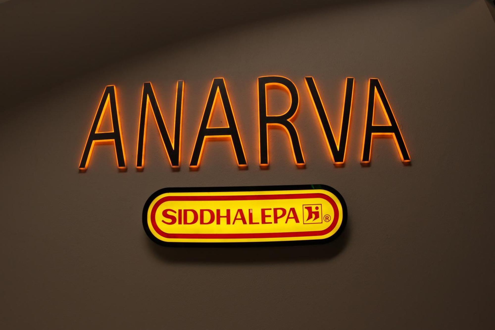 Anarva Hotel & Spa Dehiwala-Mount Lavinia Bagian luar foto